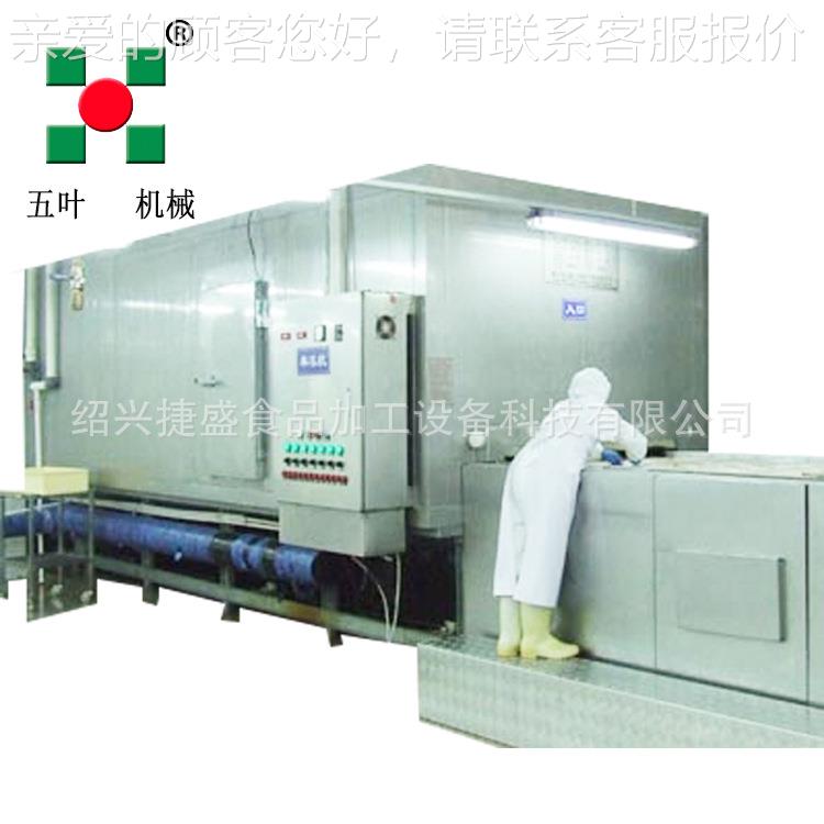 鲜玉米隧道式速冻机 预SSD制加工冻设备 小料汁龙虾秒设菜备