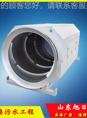 XWN常年应厂旋转微滤机理 造纸污水处设备 洗涤废水处理设供备