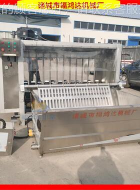 捞扒承液重50毛0斤的猪刨毛机 压式打机 胶FHD200棒式猪羊脱毛机