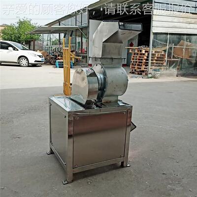 桃仁坚果破碎梨PKU机 商用大型药材食钢叶草刺打碎核机 不锈材质