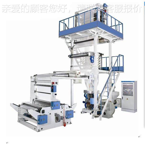 膜供应快递袋RHT-FM75吹机，背心袋机吹膜，高低压吹膜机，三层共,五金/工具,吹膜机,淘宝优惠券,粉丝福利购,淘宝优惠卷