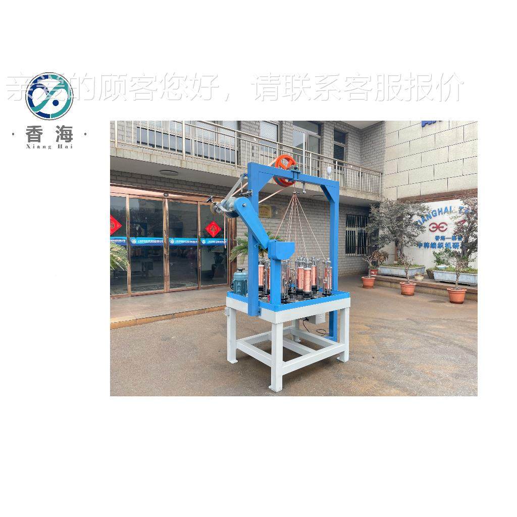 厂家生18束0型电线电使缆，数据线，线类高速产编织XH180-12机，,五金/工具,雕刻机,淘宝优惠券,粉丝福利购,淘宝优惠卷