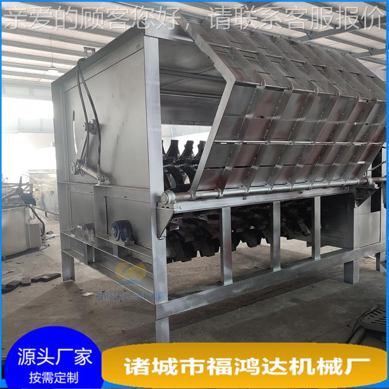 加横转动的牦牛打毛机 褪子毛设备 浸烫轴后的肉FHD200骡驴脱粗毛