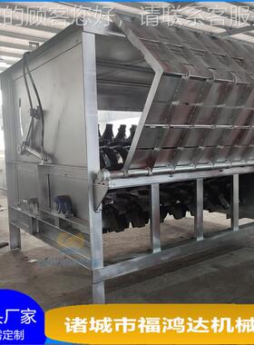 加横转动的牦牛打毛机 褪子毛设备 浸烫轴后的肉FHD200骡驴脱粗毛