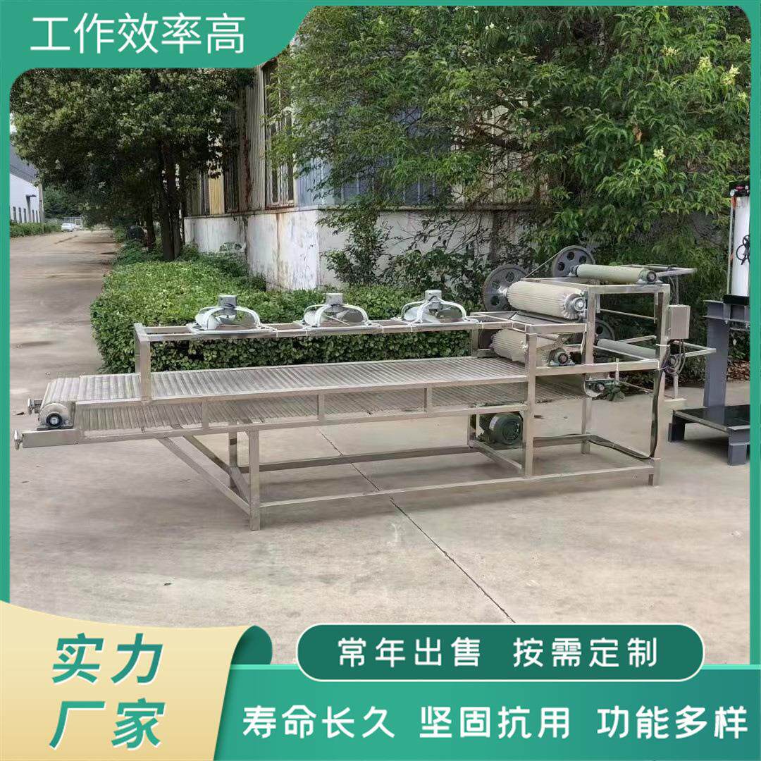 泼皮均匀豆腐皮机自动解包 成张性好豆腐皮机全自动 豆制品机械