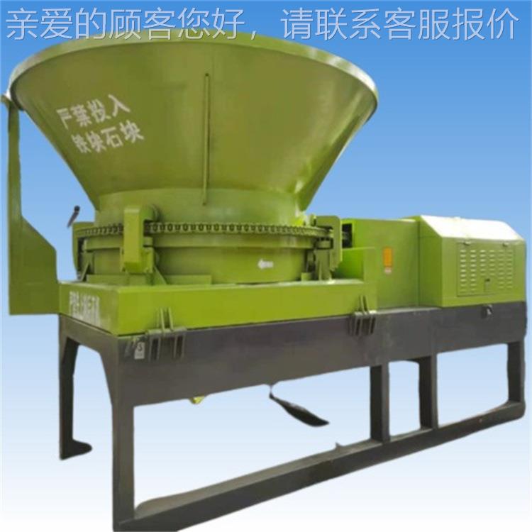 3000圆盘木材角料粉粉碎机转盘式树疙木墩破碎机木边桩树木瘩碎机