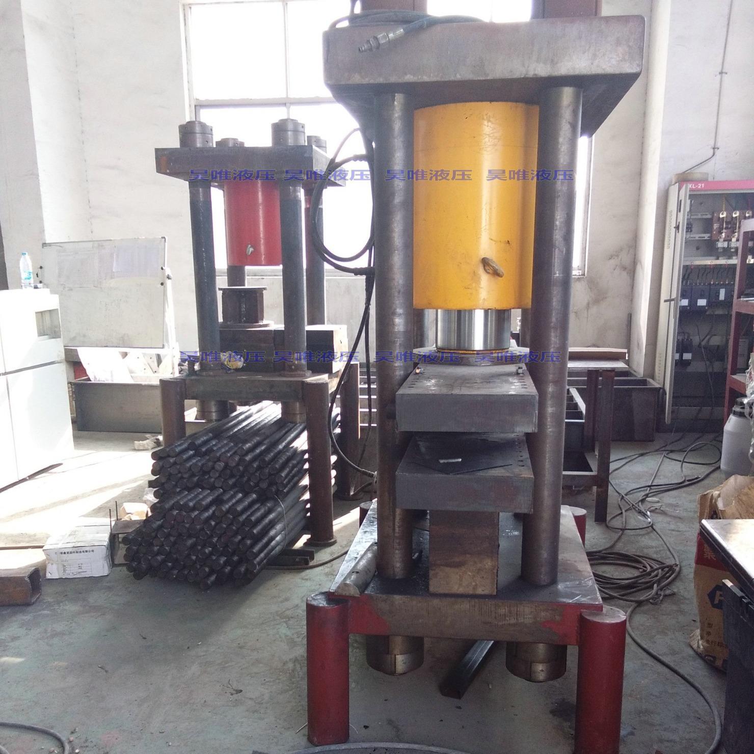 收藏有礼油压机千斤顶大吨位行程电动分离式千斤顶油压机动力油缸