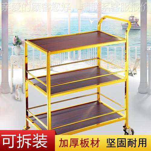 锈434不厨房送餐车 酒用手推车 酒水车 蛋糕车 酒水店推车厂钢家