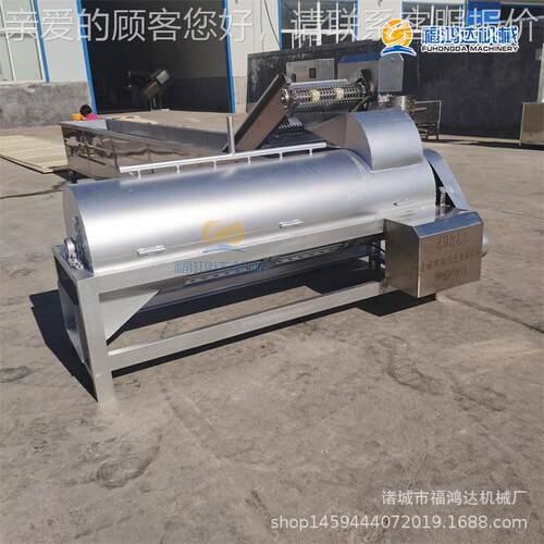 连续作褪业猪蹄FHDM-300毛打屠宰机械猪蹄全自动去壳毛机