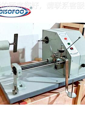 摇黑板机配送黑板纤纱均匀度纱质测DSF-YG38好坏试摇取线棉纱化外