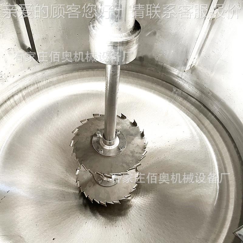 34不锈钢分散高速分散盘机ST-100机食品化工高剪切0分散实验室用