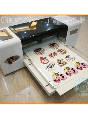 360CK码模切机数全动标360CK签牛皮纸不干胶切割Label die c机ut