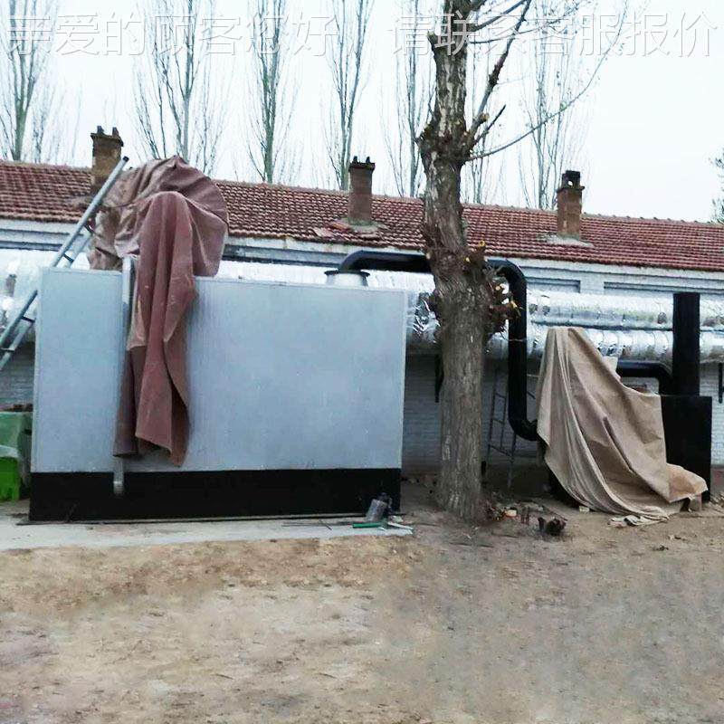 肠工设地瓜条干烘干机HZ/S22菌类干燥机加 大枣金腊桔果脯蜜饯烘,机械设备,干燥机/干燥箱/烘干机,淘宝优惠券,粉丝福利购,淘宝优惠卷