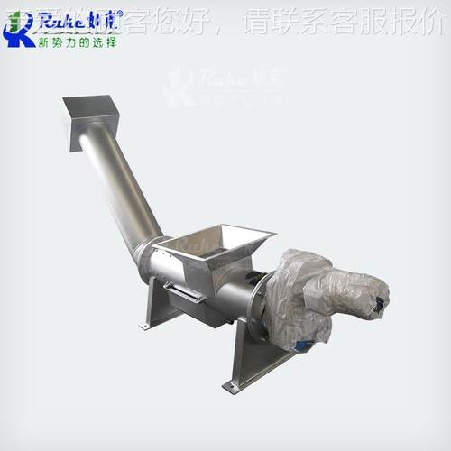 小污泥螺旋压榨栅型渣型机机 无轴螺旋LYZ219/6输送压实一体Y过滤