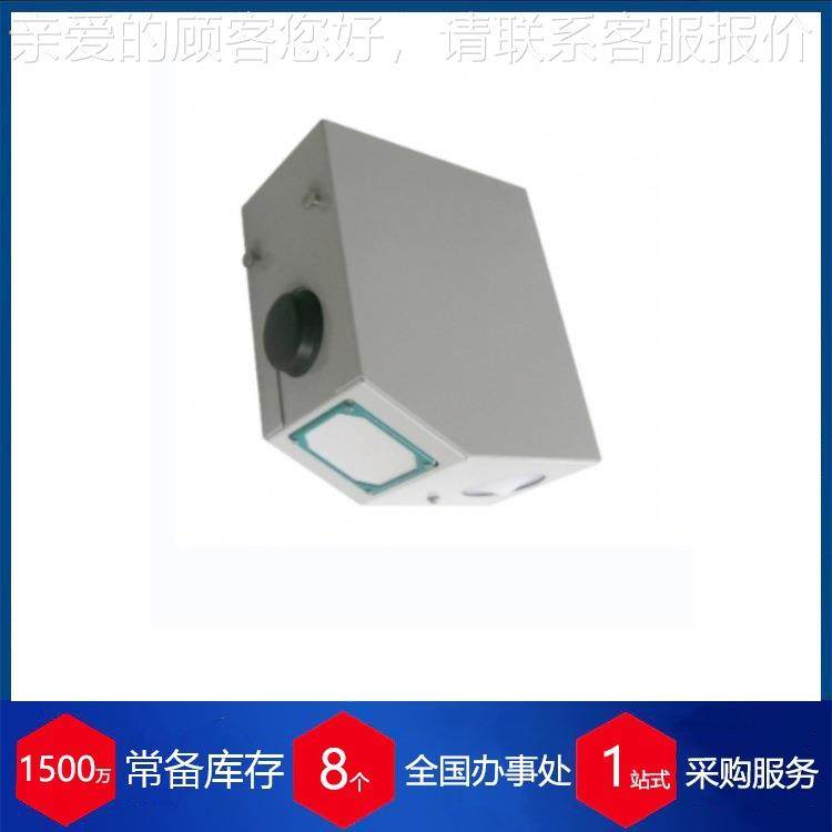 势奥地利优SMM融E融O雪分析R仪