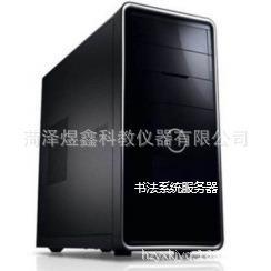 书法教学系统服务器 书法临摹教室 中小学书法课 学校书法教室