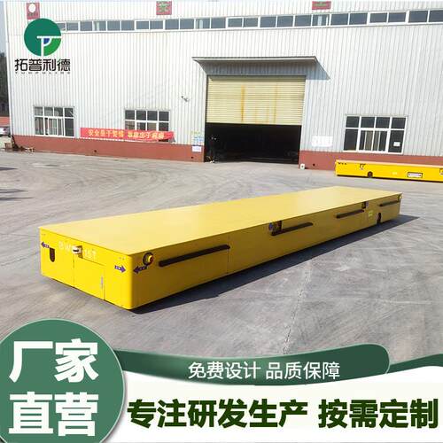 供应代替叉车运输车 用BWP-16吨蓄电池供电无轨牵引拖车