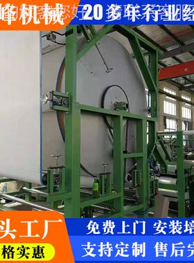 应布贴布专用复合机 供UR热熔胶复合机服装 窗PUR热熔帘 P沙发面