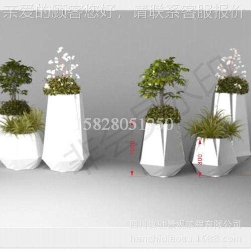 玻璃钢花型盆WSN 创意水滴造的玻璃钢盆容 可组合花可落地式的花