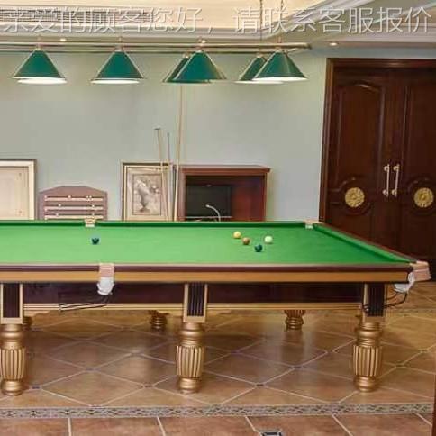 特球式38975英台锐桌