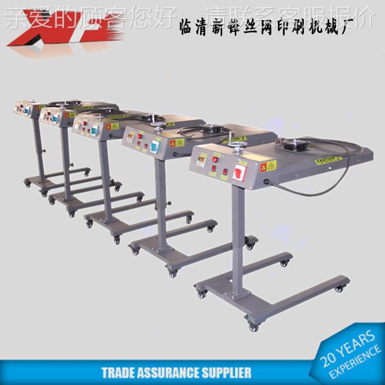 山东家 小烘干动机服装布料印花机配厂套XF-5060设型备可移干燥机