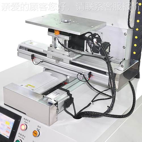 3左050精密印伺服丝印机 plcHP-3050S触摸屏工作调台前后右模组节