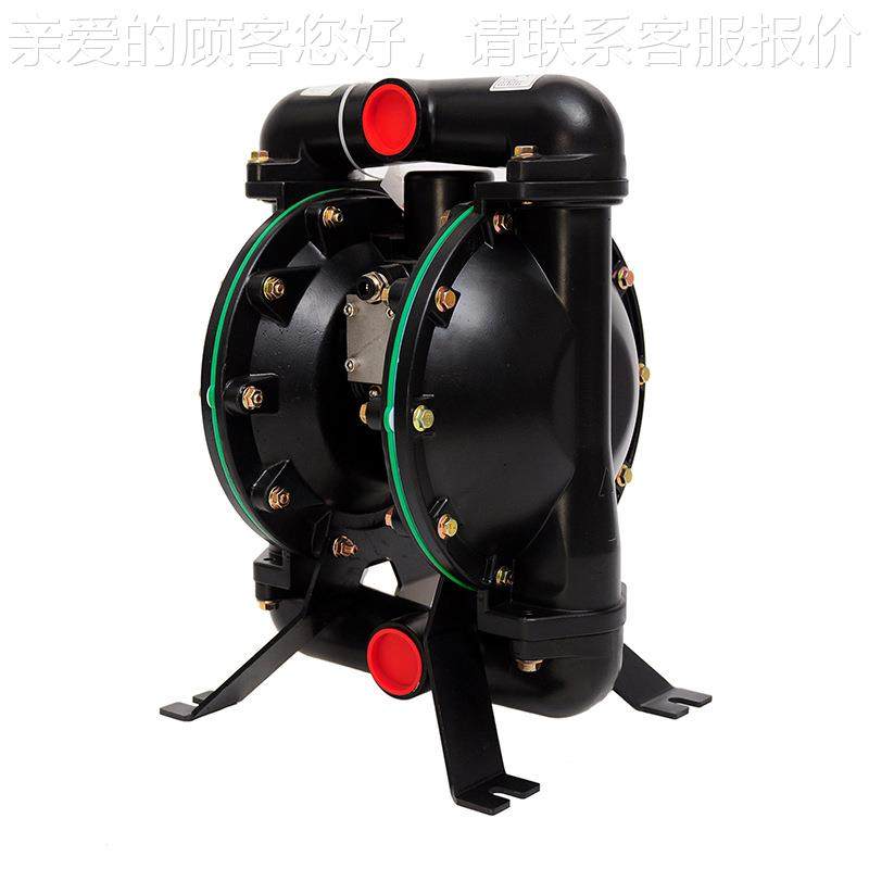 复铝合金隔膜泵气动隔膜泵浓浆泵往泵自吸 不易蚀泵1寸1.寸2155 2