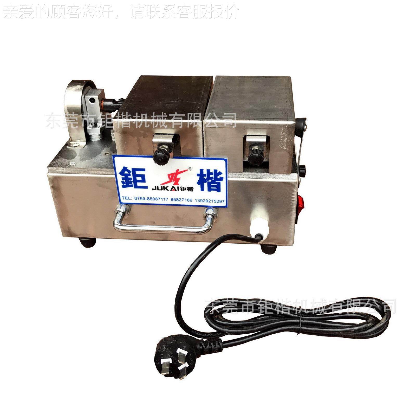 动CS-022A2电边油机