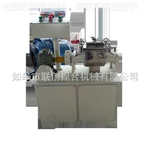 20L 小型实验捏合室机 电加热捏机 50合L不锈钢捏1合机现货