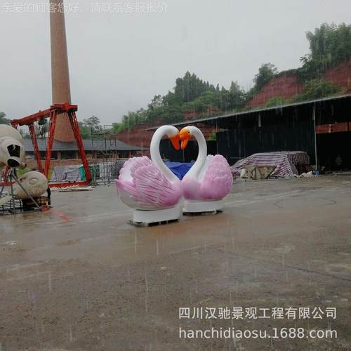 雕四川玻璃钢塑天鹅 仿真大型彩绘天鹅POE旅游景孔区门口摆雀件雕