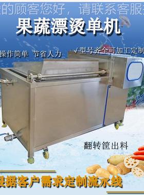 五香豆干卤煮全自动卤肉蛋机加工设RJA备电加卤设备厂热家