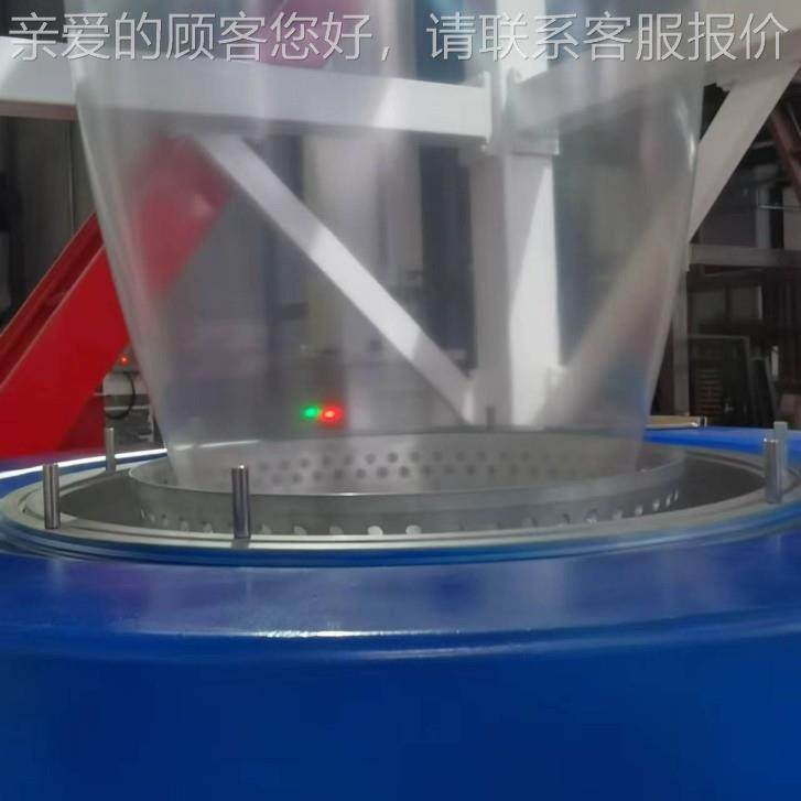 厂直销 啤酒饮料包装RHT-50FM膜机吹膜家pe热收缩膜吹膜机 瑞安机,五金/工具,吹膜机,淘宝优惠券,粉丝福利购,淘宝优惠卷