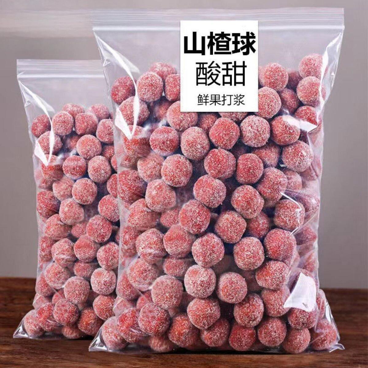 山楂球雪丽球罐装山楂条片糕卷酸甜蜜饯儿童零食休闲食品小吃
