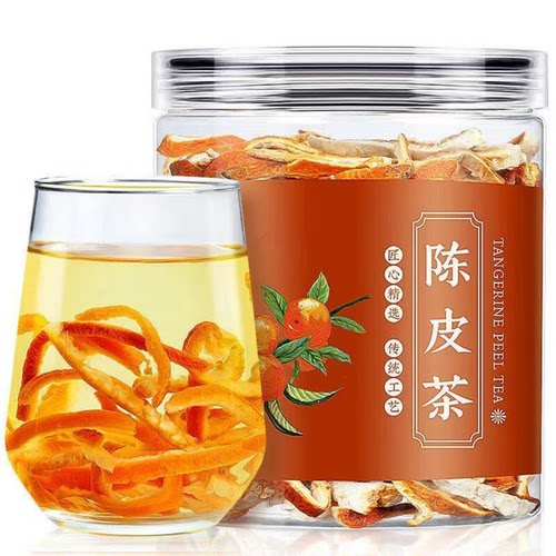 陈皮干老陈皮丝500g包邮泡