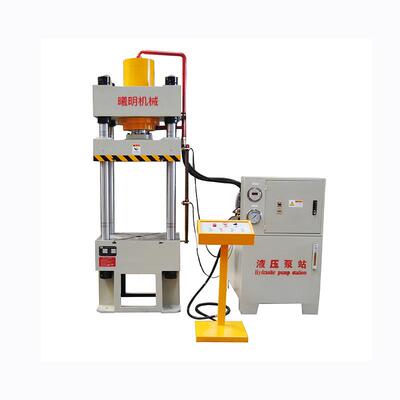 液压机生产厂家供应YL32-100t四柱液压机100吨150吨