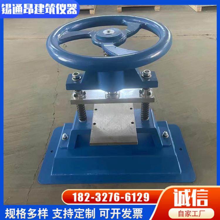 手动冲片机CP-50型橡胶试片冲片机制样机防水卷材冲片机,工业油品/胶粘/化学/实验室用品,其他实验室设备,淘宝优惠券,粉丝福利购,淘宝优惠卷