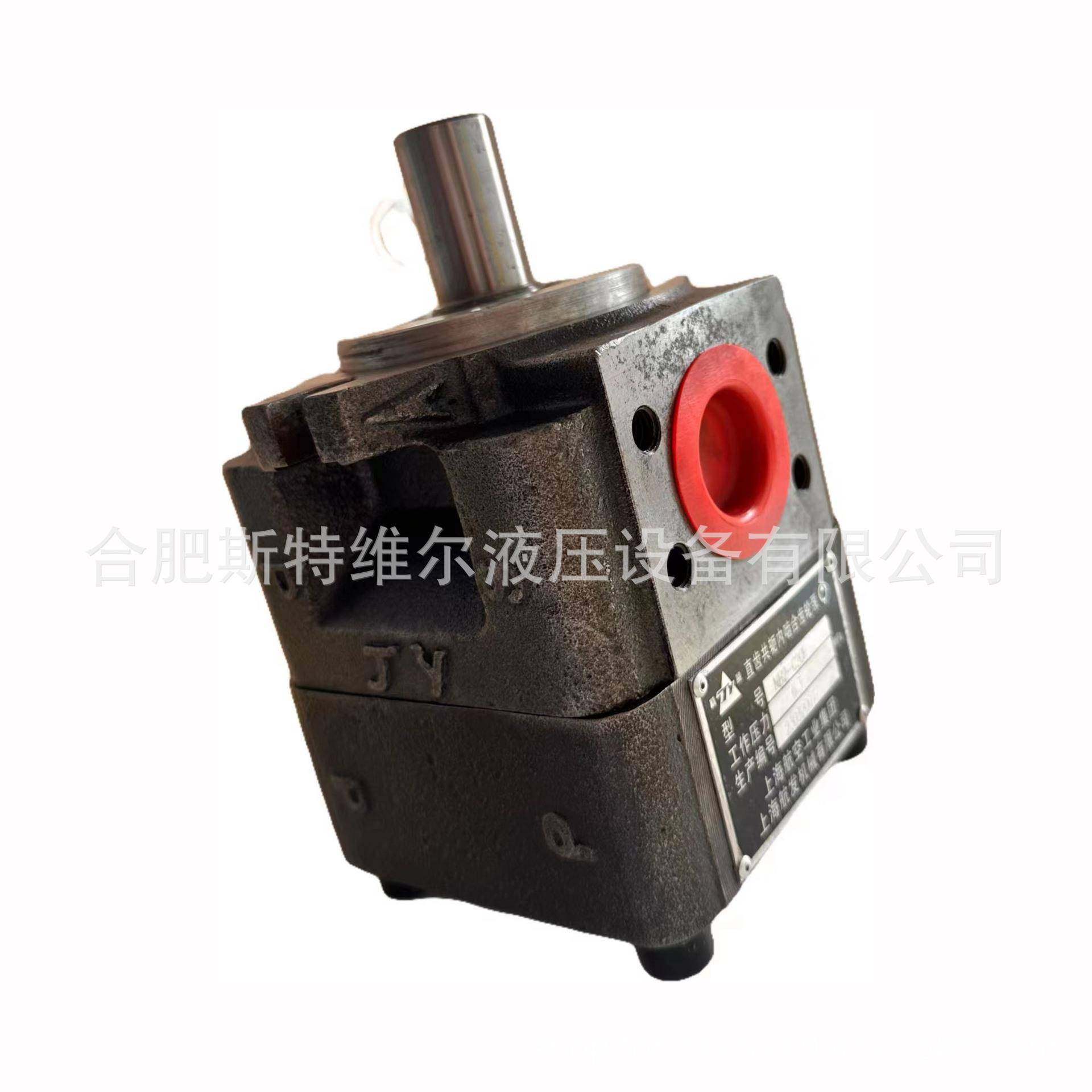 上海齿轮泵NB4-C80F100F125F,五金/工具,其它泵类型,淘宝优惠券,粉丝福利购,淘宝优惠卷