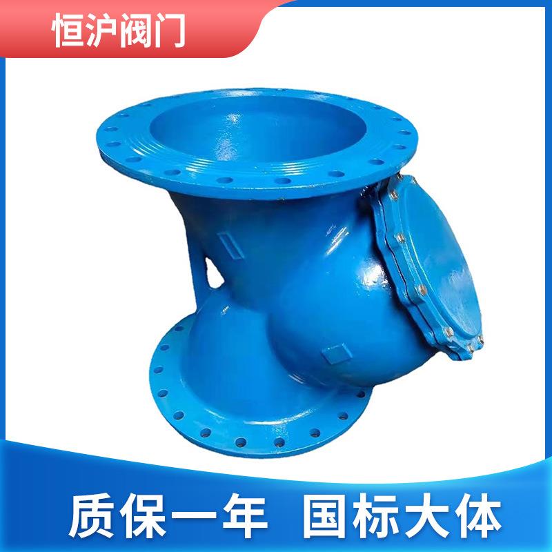 液体Y型过滤器大口径网式过滤器污水泥浆水渣质过滤器304滤网