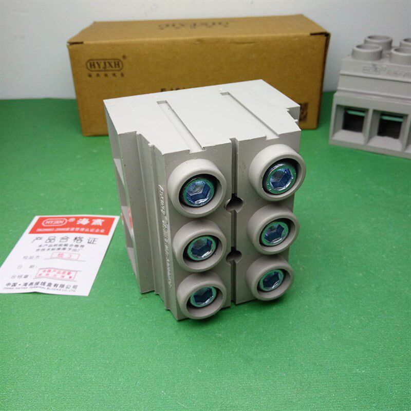 海燕FJ6B-50(70)/3P (0.5-70mm) 底座封闭型接线端子排 380V 170A