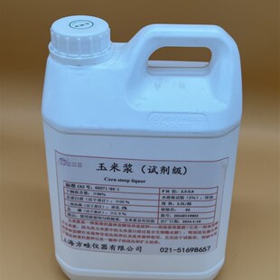 ≥50% 实验级玉米浆 2.5L玉米浆试剂级 玉米浆 干物质