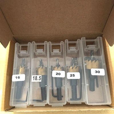 高速钢4241镀钛开孔器 薄板铁皮开孔钻头12-80mm不锈钢金属开孔器