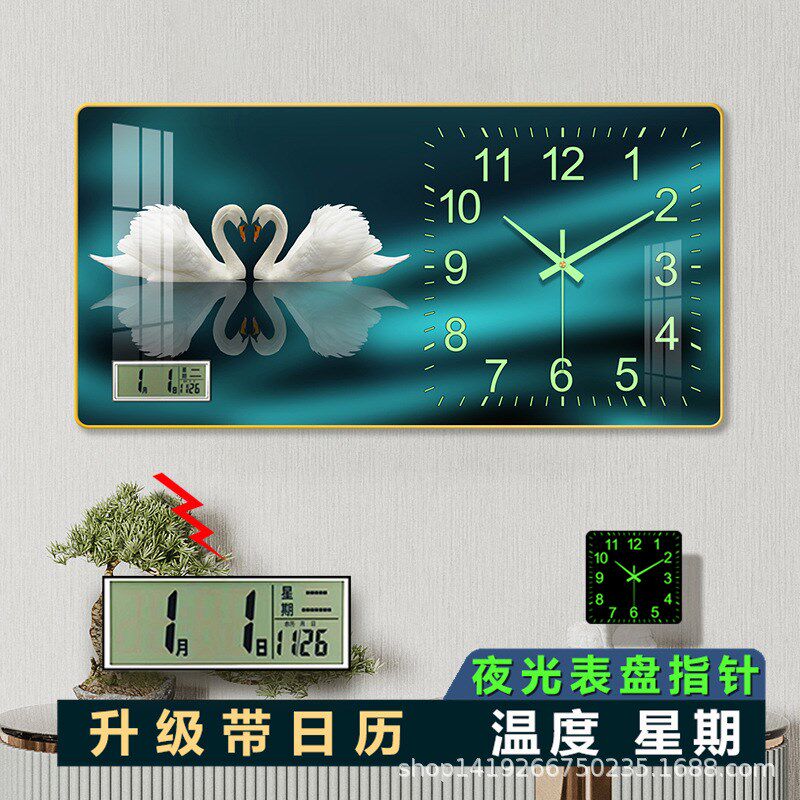 时钟夜光表简约现代客厅钟表挂钟新款夜光家用时尚装饰大气挂墙表