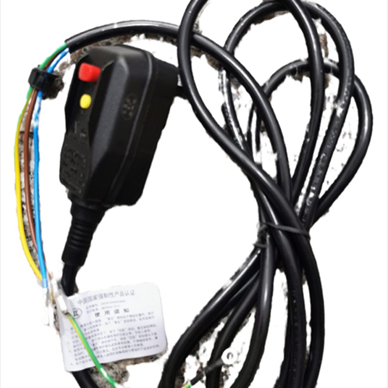 指南车洗车机配件漏电保护插头电源线漏保插头