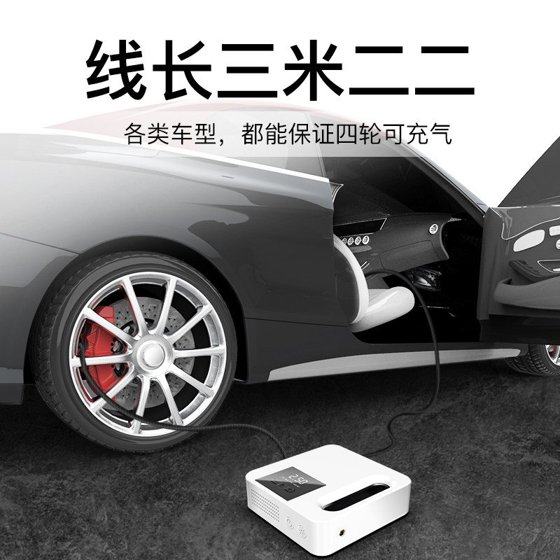 车载充气泵汽车小轿车小型便携式轮胎多功能加气电动打气筒汽车用