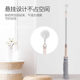 免手洗拖把自拧水家用拖净替换拖布毛巾网墩布吸水地干湿两用