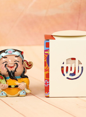福禄寿喜财五福临门小财神摆件店铺开业家居电视柜酒柜汽车装饰品