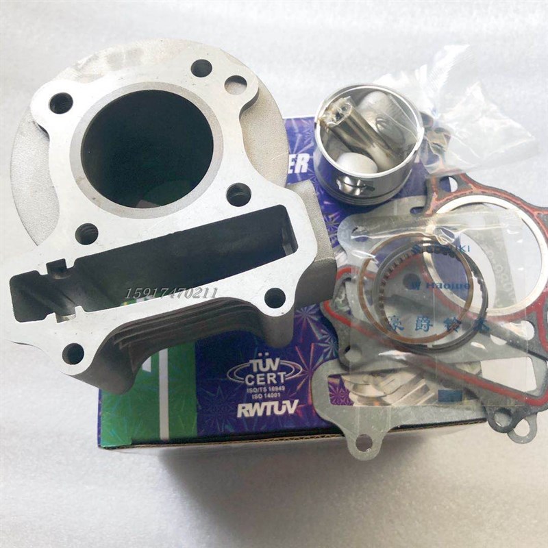 助力踏板车摩托车gy6光阳豪迈125套缸总成 福喜鬼火 GY6-50气缸体