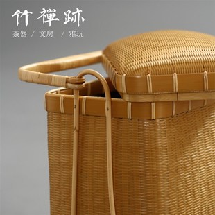 竹禅迹 提篮名家茶道配件 竹编提箱 精作茶箱茶具收纳盒香云纱中式