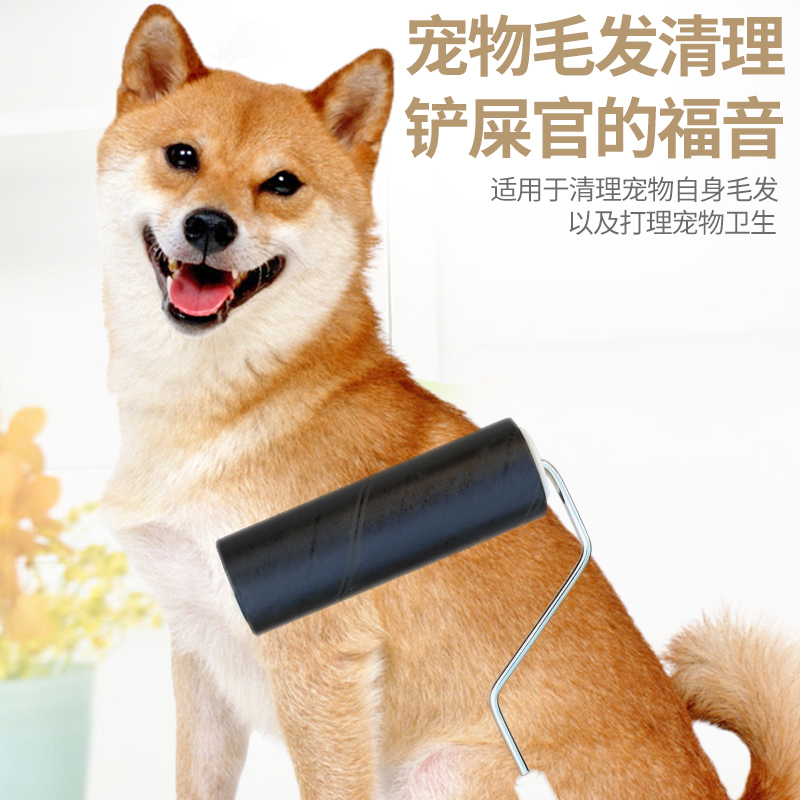 粘毛器滚筒滚刷除毛神器粘毛卷纸替换装粘纸滚撕纸16cm沾黏毛滚子