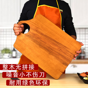 桦木菜板碳化砧板案板整块原木木板大圆孔俄罗斯白桦木实木切菜板